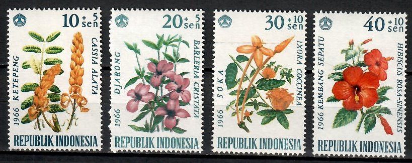Znaczek Indonezja 1966 Mi 503-506 Czyste **