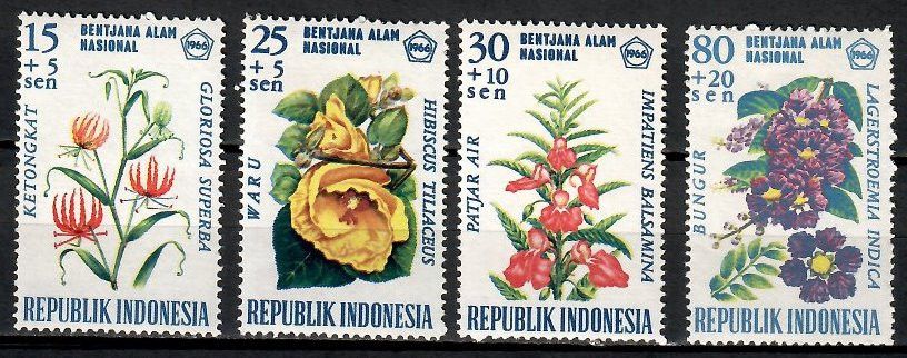 Znaczek Indonezja 1966 Mi 536-539 Czyste **