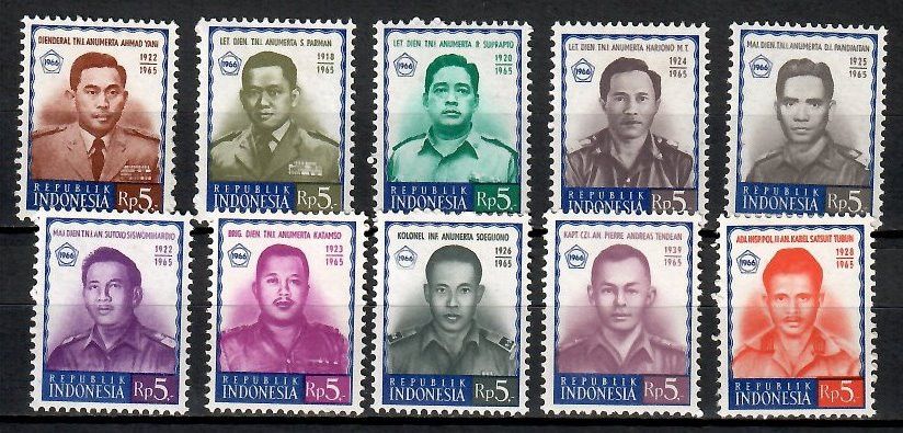 Znaczek Indonezja 1966 Mi 548-557 Czyste **