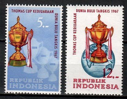 Znaczek Indonezja 1967 Mi 581-582 Czyste **