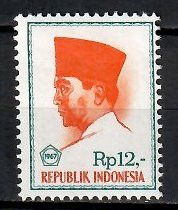Znaczek Indonezja 1967 Mi 583 Czyste **