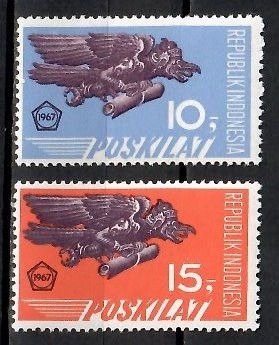 Znaczek Indonezja 1967 Mi 588-589 Czyste **