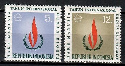 Znaczek Indonezja 1968 Mi 596-597 Czyste **