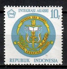 Znaczek Indonezja 1968 Mi 598 Czyste **