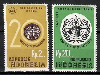 Znaczek Indonezja 1968 Mi 603-604 Czyste **