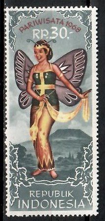 Znaczek Indonezja 1968 Mi 610 Czyste **