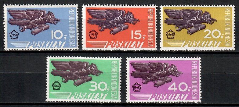 Znaczek Indonezja 1968 Mi 611-615 Czyste **