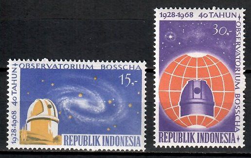 Znaczek Indonezja 1968 Mi 616-617 Czyste **