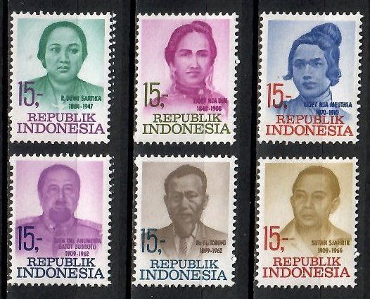 Znaczek Indonezja 1969 Mi 630-635 Czyste **