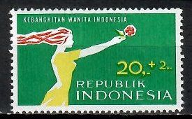 Znaczek Indonezja 1969 Mi 636 Czyste **