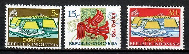 Znaczek Indonezja 1970 Mi 665-667 Czyste **