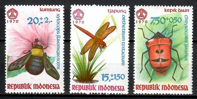 Znaczek Indonezja 1970 Mi 682-684 Czyste **