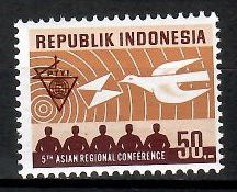 Znaczek Indonezja 1971 Mi 694 Czyste **