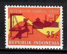 Znaczek Indonezja 1972 Mi 705 Czyste **