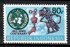 Znaczek Indonezja 1973 Mi 728 Czyste **