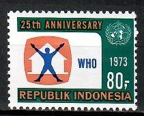 Znaczek Indonezja 1973 Mi 729 Czyste **