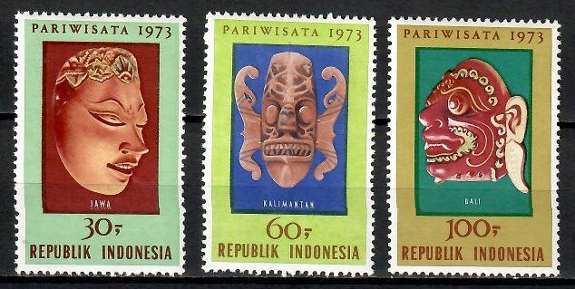 Znaczek Indonezja 1973 Mi 730-732 Czyste **