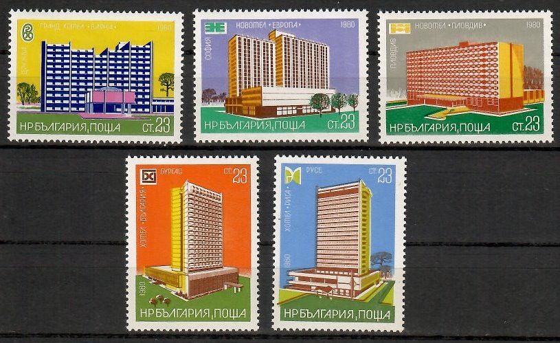 Znaczek Bułgaria 1980 Mi 2903-2907 Czyste **