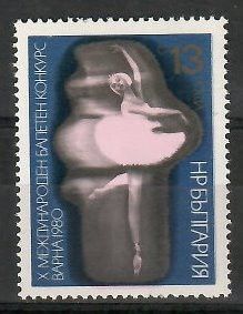 Znaczek Bułgaria 1980 Mi 2902 Czyste **