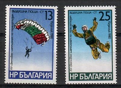 Znaczek Bułgaria 1980 Mi 2914-2915 Czyste **