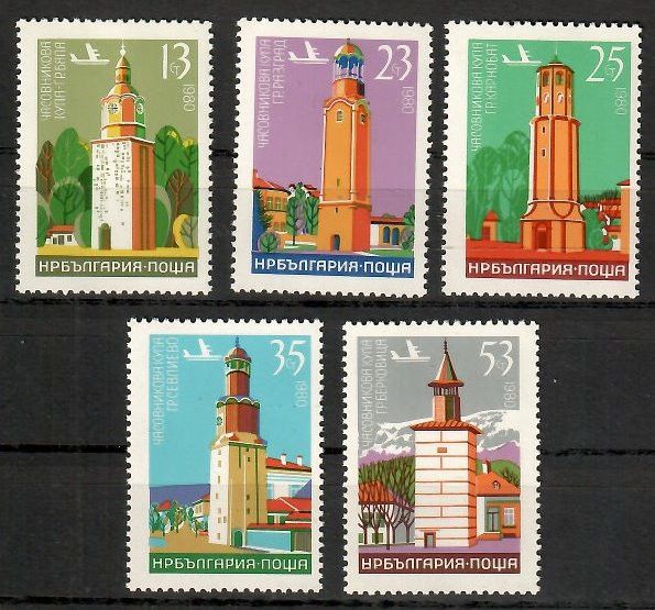 Znaczek Bułgaria 1980 Mi 2941-2945 Czyste **