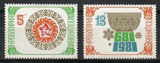 Znaczek Bułgaria 1980 Mi 2958-2959 Czyste **