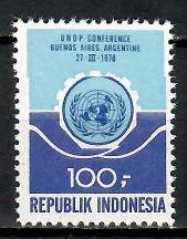 Znaczek Indonezja 1978 Mi 892 Czyste **