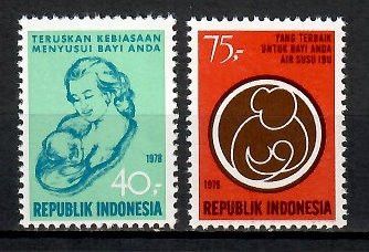Znaczek Indonezja 1978 Mi 893-894 Czyste **