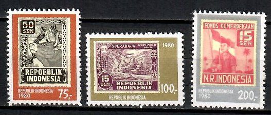 Znaczek Indonezja 1980 Mi 981-983 Czyste **