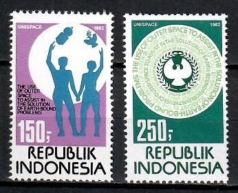 Znaczek Indonezja 1982 Mi 1051-1052 Czyste **