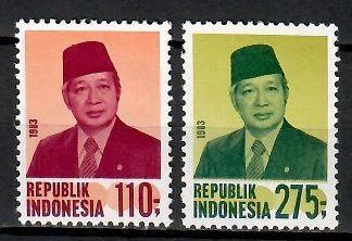 Znaczek Indonezja 1983 Mi 1113-1114 Czyste **