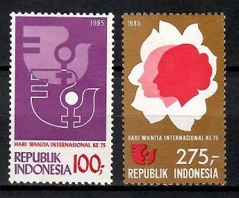 Znaczek Indonezja 1985 Mi 1163-1164 Czyste **
