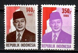 Znaczek Indonezja 1985 Mi 1168-1169 Czyste **