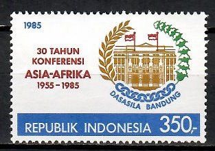 Znaczek Indonezja 1985 Mi 1170 Czyste **