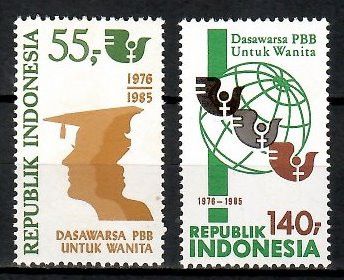 Znaczek Indonezja 1985 Mi 1173-1174 Czyste **