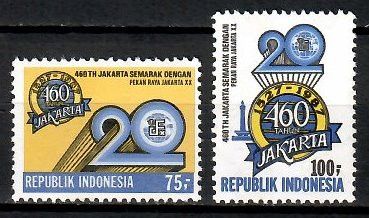 Znaczek Indonezja 1987 Mi 1231-1232 Czyste **
