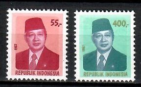 Znaczek Indonezja 1987 Mi 1245-1246 Czyste **