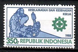 Znaczek Indonezja 1988 Mi 1248 Czyste **