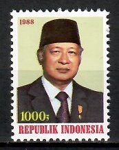 Znaczek Indonezja 1988 Mi 1274 Czyste **