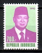 Znaczek Indonezja 1990 Mi 1343 Czyste **