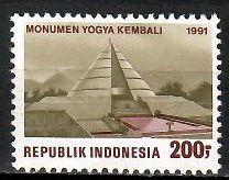 Znaczek Indonezja 1991 Mi 1391 Czyste **