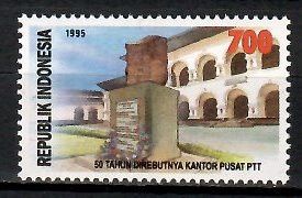 Znaczek Indonezja 1995 Mi 1570 Czyste **