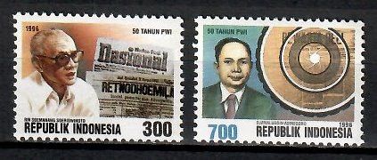 Znaczek Indonezja 1996 Mi 1602-1603 Czyste **