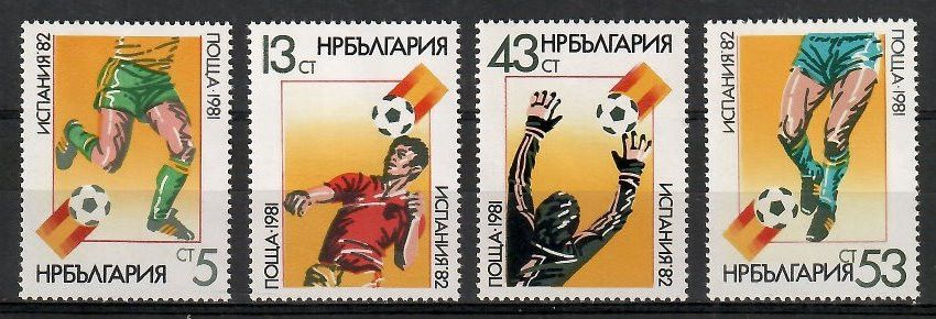 Znaczek Bułgaria 1981 Mi 3053-3056 Czyste **
