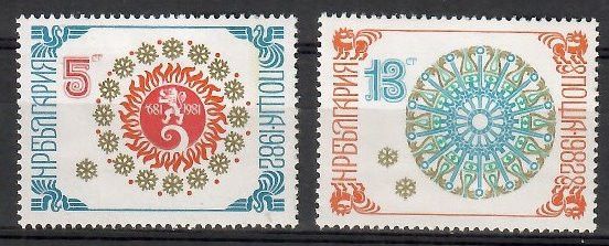 Znaczek Bułgaria 1981 Mi 3063-3064 Czyste **