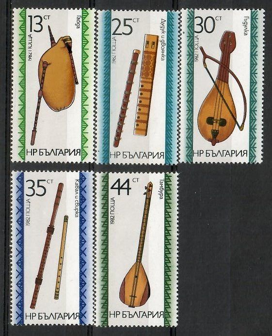 Znaczek Bułgaria 1982 Mi 3065-3069 Czyste **