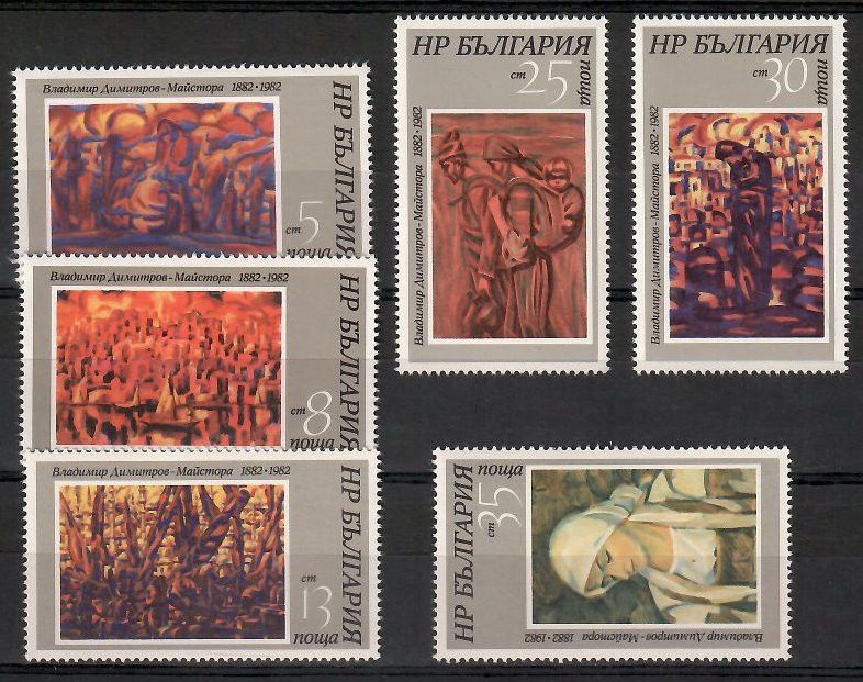 Znaczek Bułgaria 1982 Mi 3075-3080 Czyste **