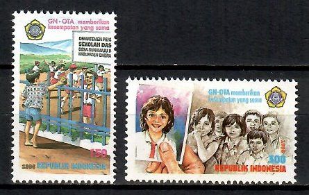 Znaczek Indonezja 1996 Mi 1673-1674 Czyste **