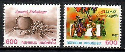 Znaczek Indonezja 1997 Mi 1682-1683 Czyste **