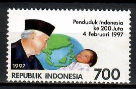 Znaczek Indonezja 1997 Mi 1688 Czyste **